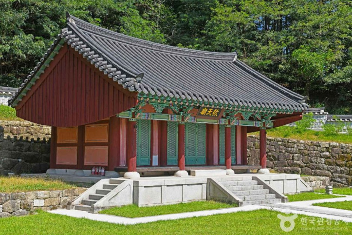경천묘 여행 추천 - 메고지고
