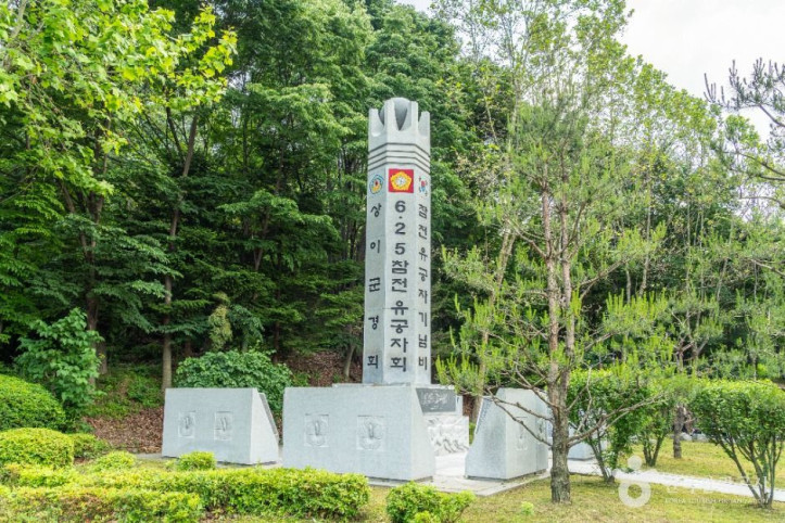 부천 원미공원 여행 추천 - 메고지고