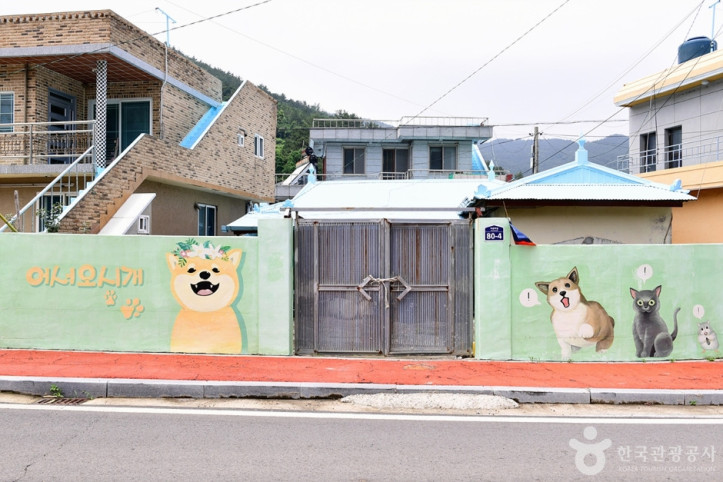 두문 마을 여행 추천 - 메고지고