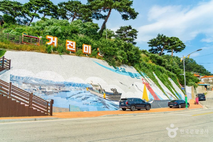 거진등대해맞이공원 여행 추천 - 메고지고