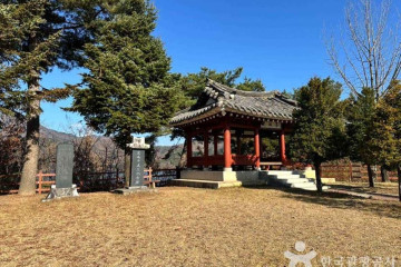 횡성자연휴양림 여행 추천 - 메고지고