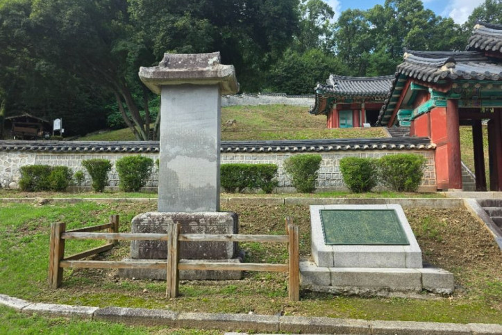 자운서원 여행 추천 - 메고지고