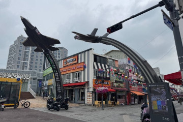 부락산 문화공원 여행 추천 - 메고지고