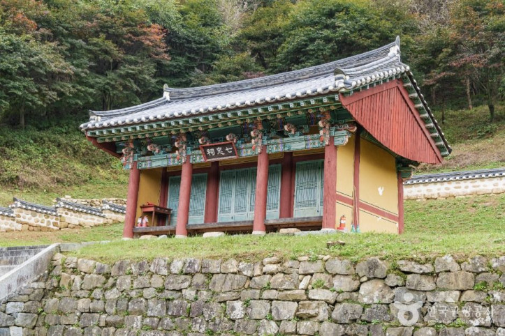 괴산 칠충사와 피세정 여행 추천 - 메고지고
