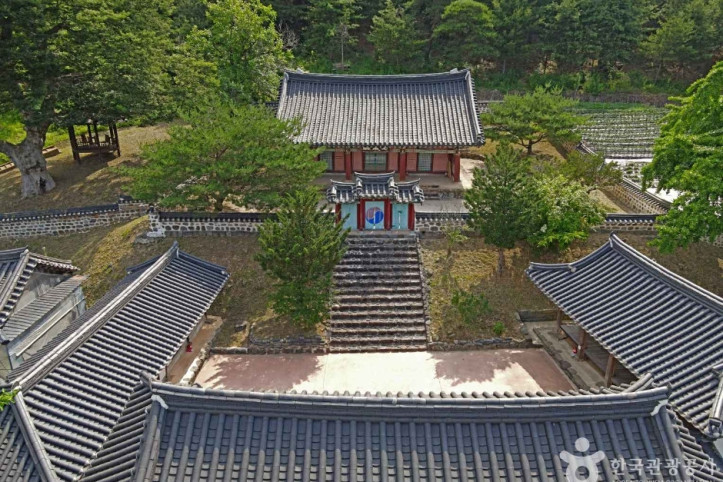 청양향교 여행 추천 - 메고지고