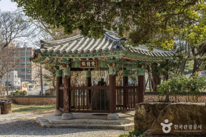 향림사(순천) 여행 추천 - 메고지고