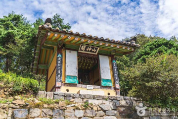 동혈사 여행 추천 - 메고지고