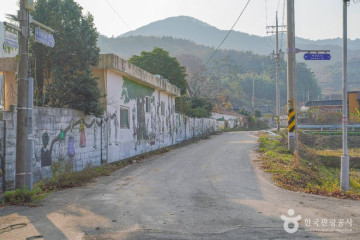 지내들옹기돌탑공원 여행 추천 - 메고지고