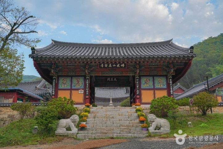장안사(부산) 여행 추천 - 메고지고