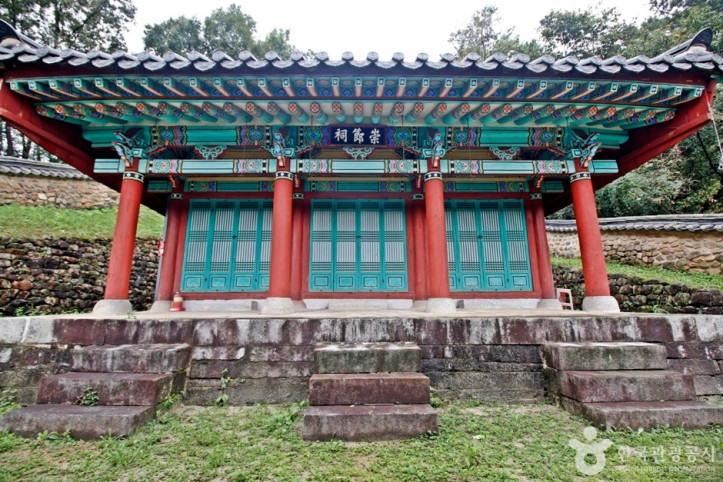 창계숭절사 여행 추천 - 메고지고