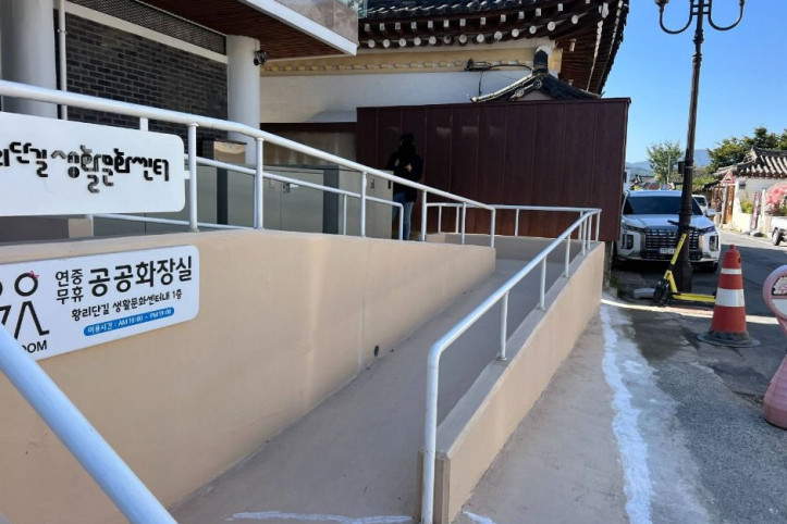 황리단길 생활문화센터 여행 추천 - 메고지고