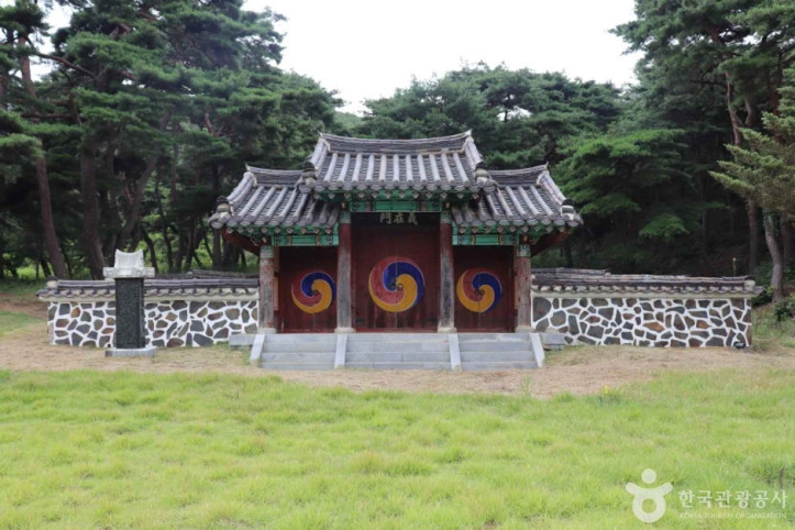 고로서원 여행 추천 - 메고지고