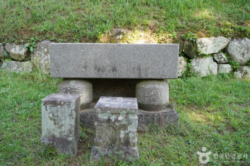 경주 진평왕릉 여행 추천 - 메고지고