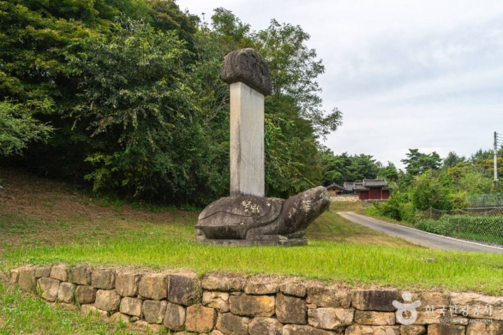 충주 이수일 신도비 여행 추천 - 메고지고