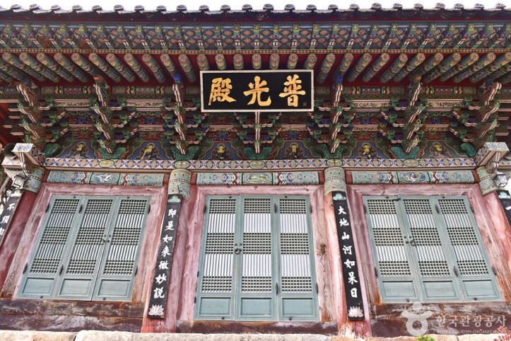 숭림사(익산) 여행 추천 - 메고지고