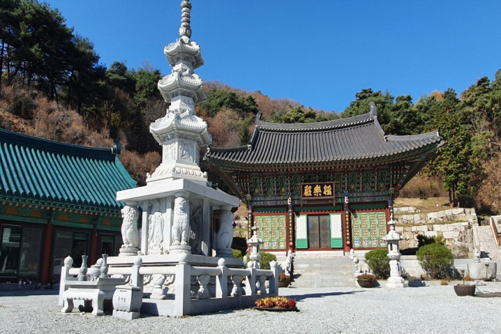 잼토리 JAMTORY 여행 추천 - 메고지고