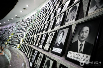 죽화경 여행 추천 - 메고지고