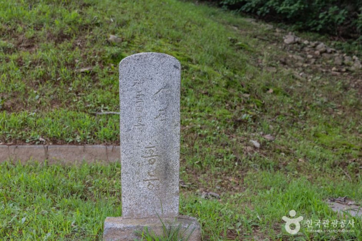 강화 홍릉 여행 추천 - 메고지고