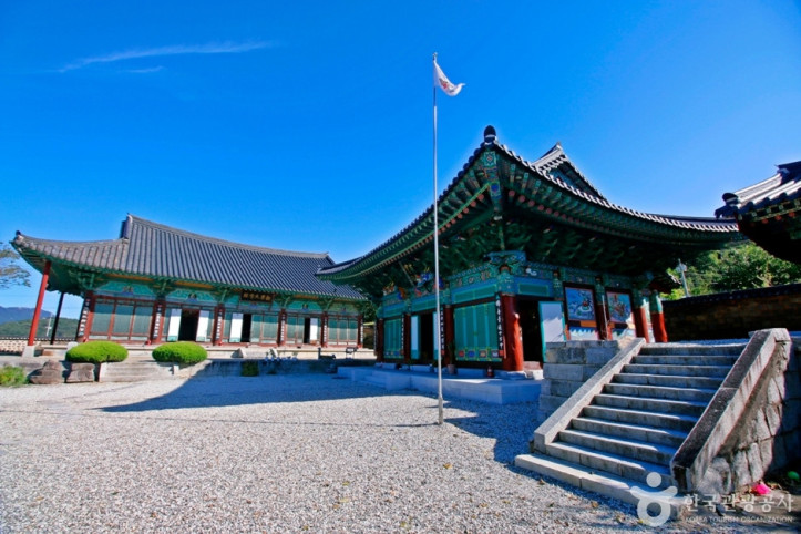 개태사(논산) 여행 추천 - 메고지고