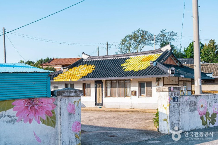안현돋음볕마을 여행 추천 - 메고지고
