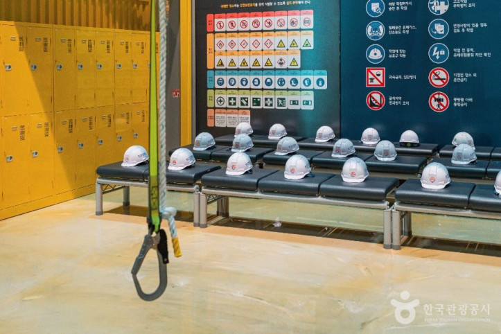 울산안전체험관 여행 추천 - 메고지고
