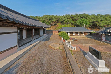 고로서원 여행 추천 - 메고지고