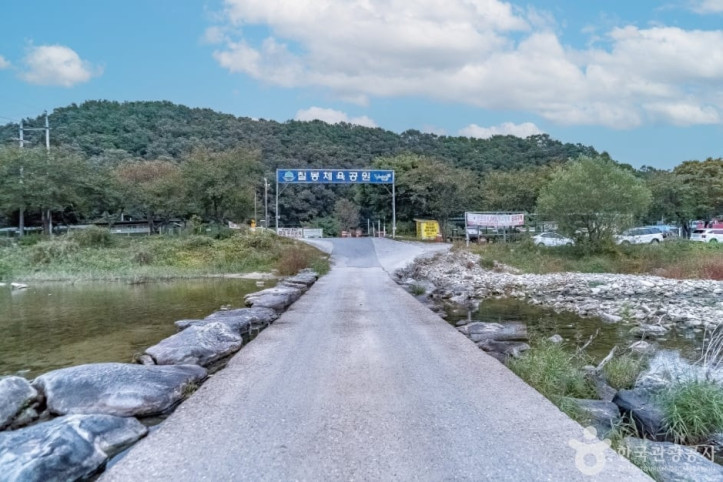 칠봉체육공원 여행 추천 - 메고지고