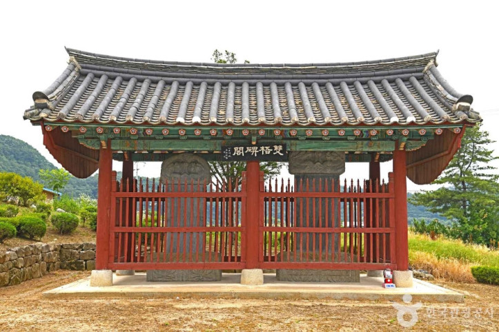 진천 이시발 신도비 여행 추천 - 메고지고
