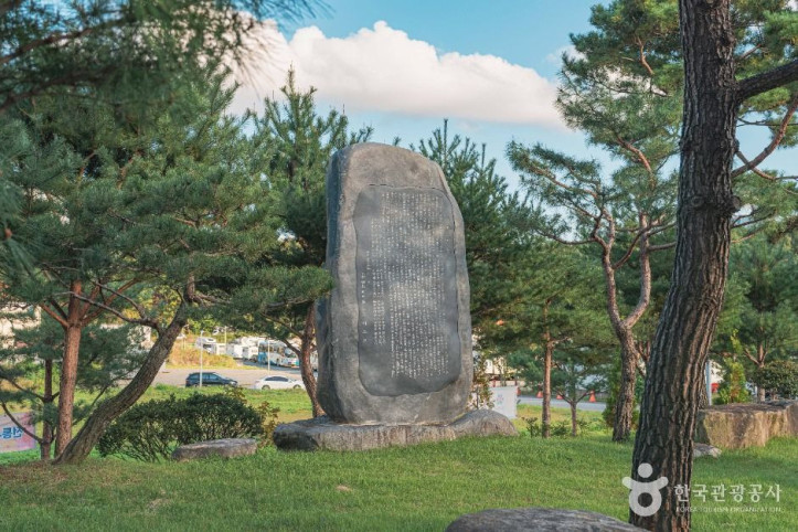 광수사 여행 추천 - 메고지고
