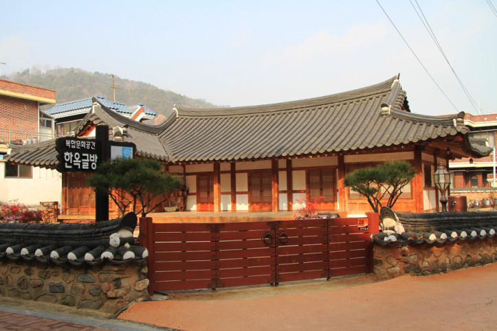순천 문화의거리 여행 추천 - 메고지고