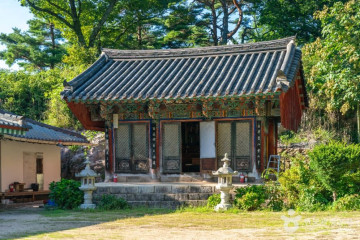 청도 남산계곡 여행 추천 - 메고지고