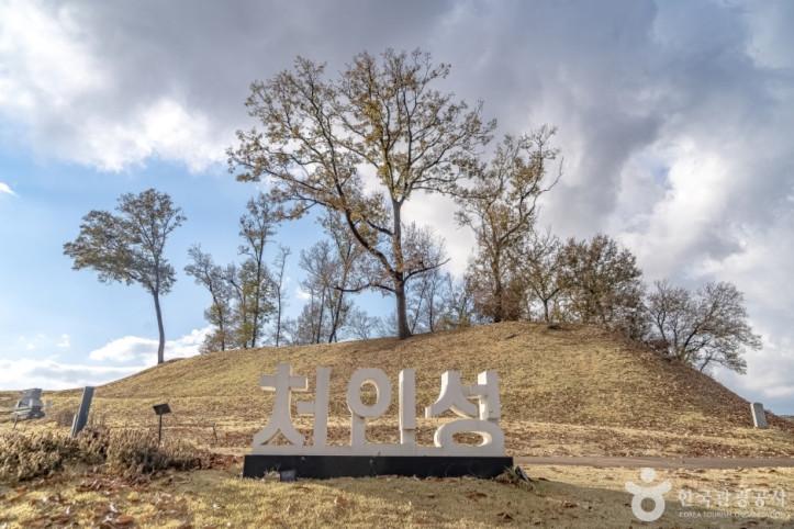 처인성 여행 추천 - 메고지고