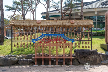 발효소스토굴 여행 추천 - 메고지고