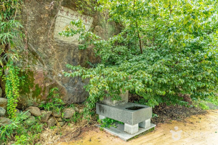 위안 산촌마을 여행 추천 - 메고지고