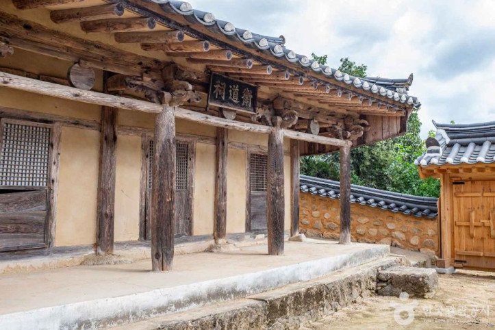 행계서원 여행 추천 - 메고지고
