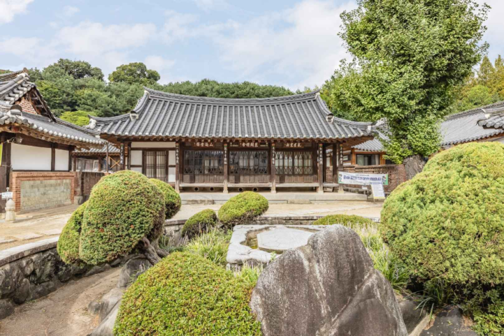 이장우가옥 여행 추천 - 메고지고