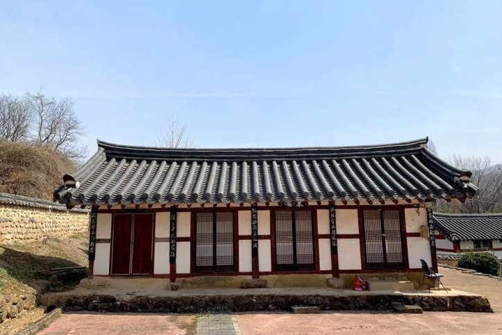 고산향교 여행 추천 - 메고지고