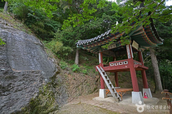 세양사 여행 추천 - 메고지고