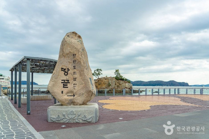 맴섬 여행 추천 - 메고지고