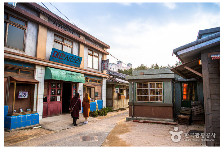 장생포 고래문화마을 여행 추천 - 메고지고