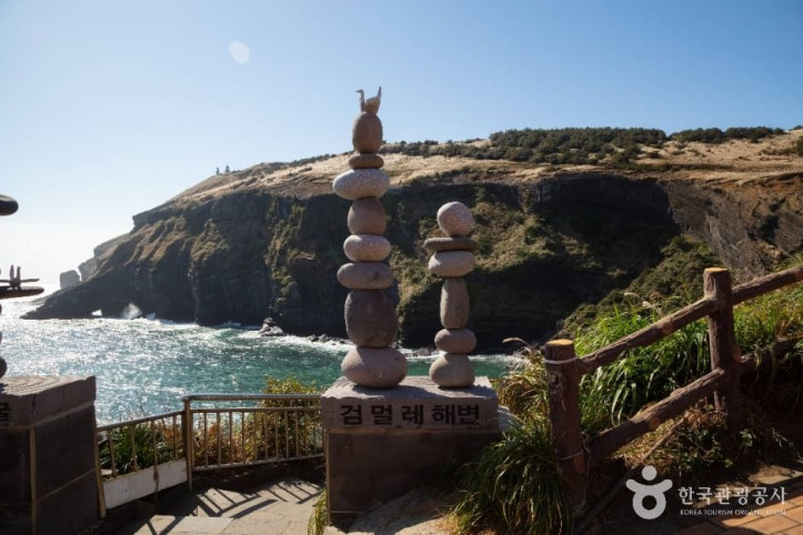 검멀레해변 여행 추천 - 메고지고
