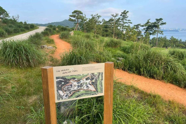더헤븐 리조트 여행 추천 - 메고지고