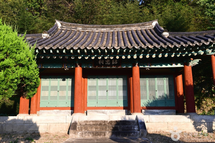 나대용생가및묘소 여행 추천 - 메고지고