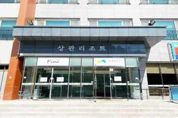완주상관편백숲 여행 추천 - 메고지고