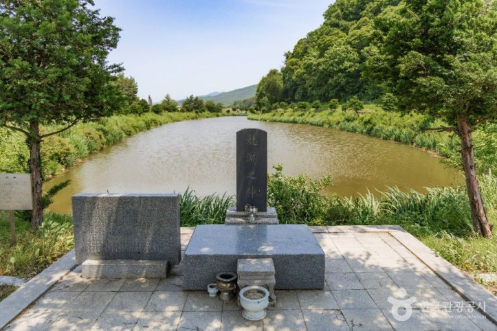 파평용연 여행 추천 - 메고지고