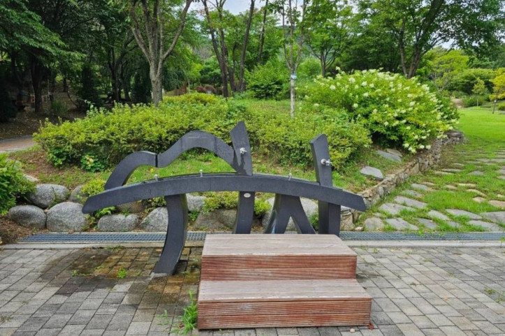 양평 쉬자파크공원 여행 추천 - 메고지고