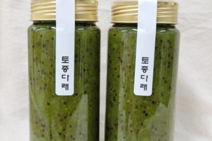 와우미탄 여행 추천 - 메고지고