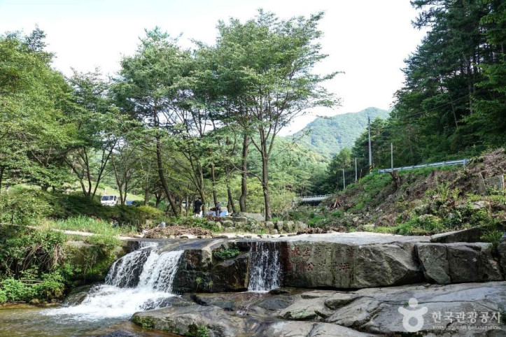 수포대 여행 추천 - 메고지고