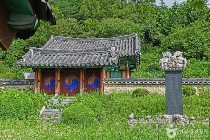 지곡서원 여행 추천 - 메고지고