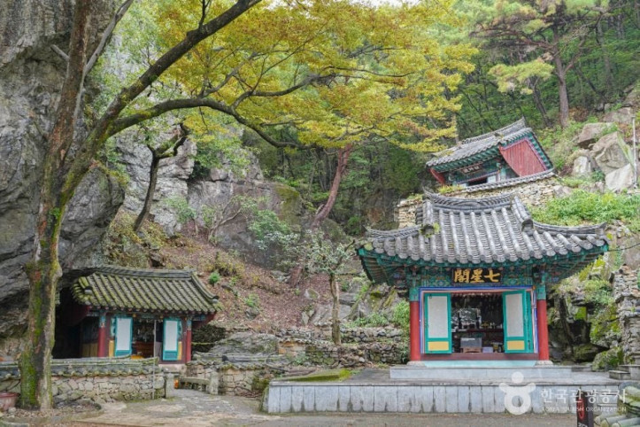 선암사(부산) 여행 추천 - 메고지고